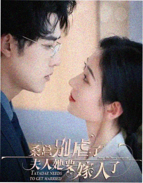 高校舰队TV版海报